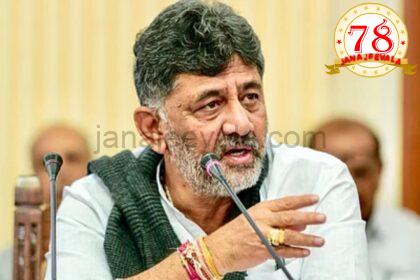 ರಾಜ್ಯದ ಎಲ್ಲ ಶಾಲೆಗಳಲ್ಲಿ ಹಳೇ ವಿದ್ಯಾರ್ಥಿಗಳ ಸಂಘ ಸ್ಥಾಪನೆ ಕಡ್ಡಾಯ ಆದೇಶ: ಶಿಕ್ಷಣ ಸಚಿವರಿಗೆ ಡಿಸಿಎಂ ಡಿ.ಕೆ. ಶಿವಕುಮಾರ್ ಸಲಹೆ