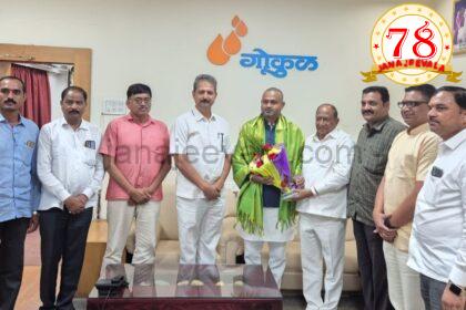 ಗೋಕುಲ್ ಮಿಲ್ಕ್ ಪ್ಲ್ಯಾಂಟ್ ಗೆ ಚನ್ನರಾಜ ಹಟ್ಟಿಹೊಳಿ ಭೇಟಿ