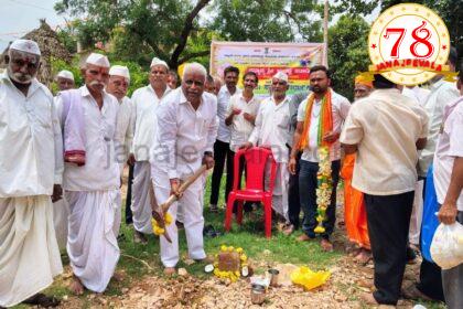 ಬಸ್ ಪ್ರಯಾಣಿಕರ ತಂಗುದಾನ ಮತ್ತು ಸಮುದಾಯ ಭವನ ಕಾಮಗಾರಿಗಳಿಗೆ ಭೂಮಿ ಪೂಜೆ ನೆರವೇರಿಸಿದ ಈರಣ್ಣ ಕಡಾಡಿ