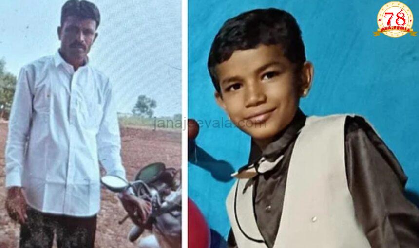 ಕೃಷಿ ಹೊಂಡದಲ್ಲಿ ಮುಳುಗಿ ತಂದೆ, ಮಗ ಸಾವು