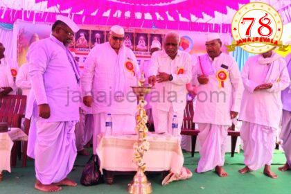 ರಂಗಾಪುರದಲ್ಲಿ ಶ್ರೀ ಮಾಧವಾನಂದ ಪ್ರಭೂಜಿಯವರ ಮಂದಿರ ಲೋಕಾರ್ಪಣೆ, ಮೂರ್ತಿ ಪ್ರಾಣ ಪ್ರತಿಷ್ಠಾಪನೆಯ ಉದ್ಘಾಟನೆ ನೆರವೇರಿಸಿದ ಈರಣ್ಣ ಕಡಾಡಿ