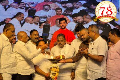 ದಕ್ಷಿಣ ಭಾರತ ಜೈನ ಸಭೆ ಇತರೆ ಸಮಾಜಗಳಿಗೆ ಮಾದರಿಯಾಗಿದೆ: ಚನ್ನರಾಜ ಹಟ್ಟಿಹೊಳಿ