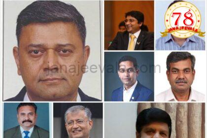 ಬೆಳಗಾವಿ ವಾಣಿಜ್ಯೋದ್ಯಮ ಸಂಘಕ್ಕೆ 10 ಜನರು ಅವಿರೋಧ ಆಯ್ಕೆ