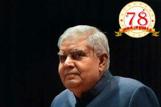 ಉಪ ರಾಷ್ಟ್ರಪತಿ ಹುದ್ದೆಗೆ ಧನಕರ್‌ ರಾಜೀನಾಮೆ: ಸಂವಿಧಾನದಲ್ಲಿ ಏನಿದೆ ? ಮುಂದಿನ ಉಪರಾಷ್ಟ್ರಪತಿ ಯಾರಾಗಬಹುದು ?