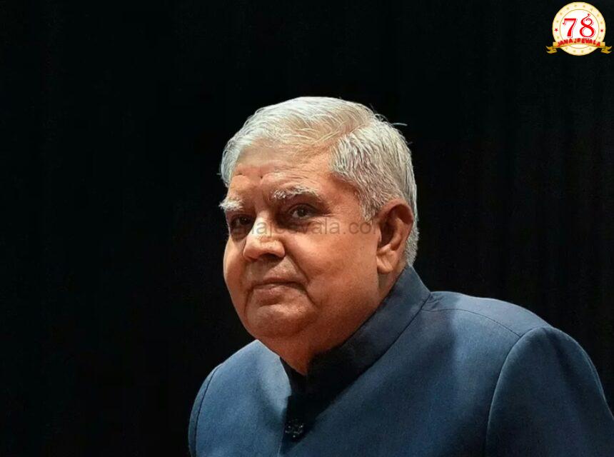 ಉಪ ರಾಷ್ಟ್ರಪತಿ ಹುದ್ದೆಗೆ ಧನಕರ್‌ ರಾಜೀನಾಮೆ: ಸಂವಿಧಾನದಲ್ಲಿ ಏನಿದೆ ? ಮುಂದಿನ ಉಪರಾಷ್ಟ್ರಪತಿ ಯಾರಾಗಬಹುದು ?