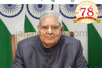 ಉಪರಾಷ್ಟ್ರಪತಿ ಚುನಾವಣೆಯಲ್ಲಿ ಸಂಖ್ಯೆಗಳ ಲೆಕ್ಕಾಚಾರ ಎನ್‌ಡಿಎಗೆ ಹೇಗೆ ಅನುಕೂಲ..?