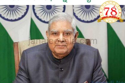 ಉಪರಾಷ್ಟ್ರಪತಿ ಚುನಾವಣೆಯಲ್ಲಿ ಸಂಖ್ಯೆಗಳ ಲೆಕ್ಕಾಚಾರ ಎನ್‌ಡಿಎಗೆ ಹೇಗೆ ಅನುಕೂಲ..?