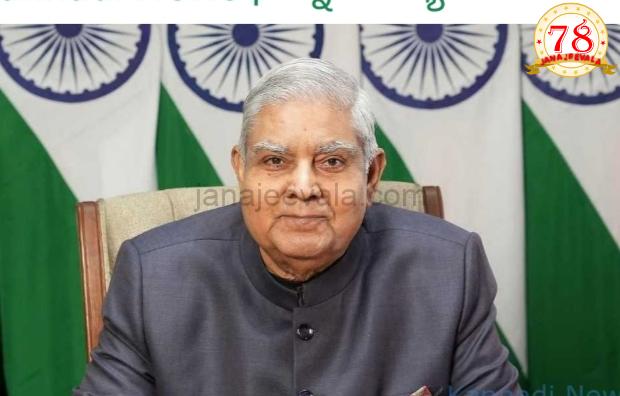 ಉಪರಾಷ್ಟ್ರಪತಿ ಚುನಾವಣೆಯಲ್ಲಿ ಸಂಖ್ಯೆಗಳ ಲೆಕ್ಕಾಚಾರ ಎನ್‌ಡಿಎಗೆ ಹೇಗೆ ಅನುಕೂಲ..?