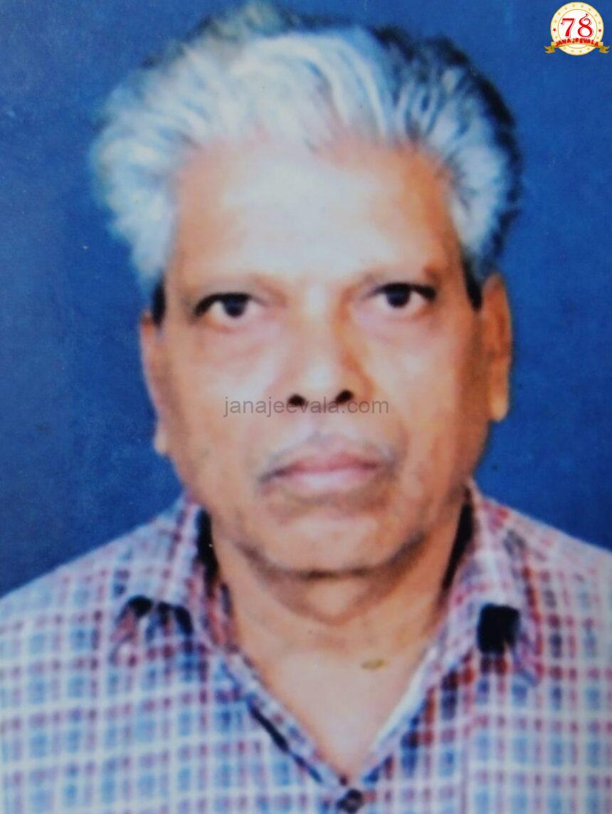 ರುದ್ರಗೌಡ ಇನಾಮತಿ ನಿಧನ