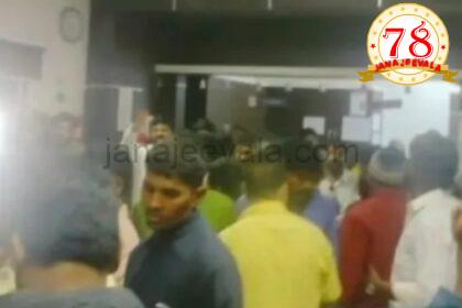 ವಿಷವಾಯ್ತು ಅಹಾರ : ಆಸ್ಪತ್ರೆಗೆ ದಾಖಲಾದ ವಿದ್ಯಾರ್ಥಿಗಳು