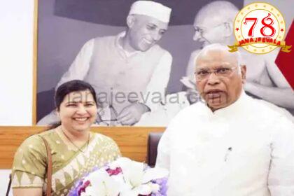 ಎಐಸಿಸಿ ಅಧ್ಯಕ್ಷ ಮಲ್ಲಿಕಾರ್ಜುನ ಖರ್ಗೆ ಅವರನ್ನು ಭೇಟಿಯಾಗಿ ಶುಭ ಕೋರಿದ ಅಂಜಲಿ ನಿಂಬಾಳ್ಕರ್