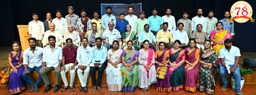 ಕವಿಗಳೆ ತಮ್ಮ ಕವನಗಳಿಗೆ ರಾಯಭಾರಿಗಳು: ಎಲ್ ಎನ್ ಮುಕುಂದರಾಜ್