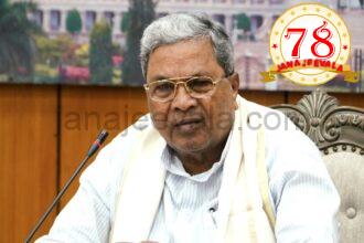 9 ಸಾವಿರ ಸಣ್ಣ ವರ್ತಕರ ಜಿಎಸ್‌ಟಿ ಬಾಕಿ ಮನ್ನಾ: ಸಿದ್ದರಾಮಯ್ಯ