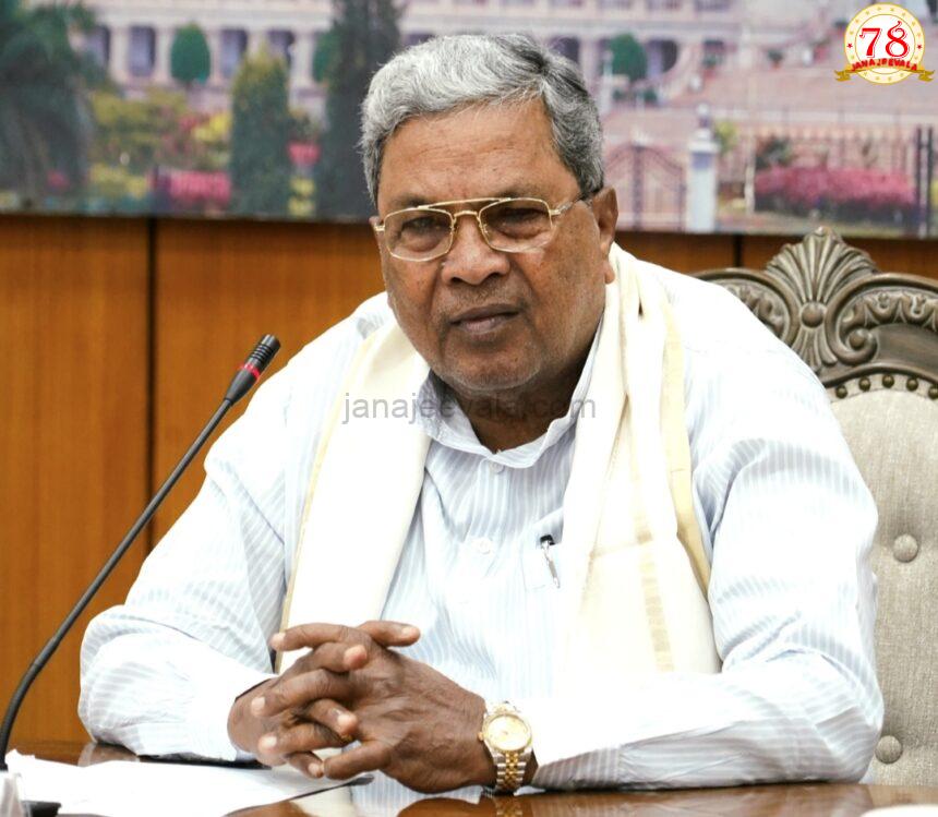 9 ಸಾವಿರ ಸಣ್ಣ ವರ್ತಕರ ಜಿಎಸ್‌ಟಿ ಬಾಕಿ ಮನ್ನಾ: ಸಿದ್ದರಾಮಯ್ಯ