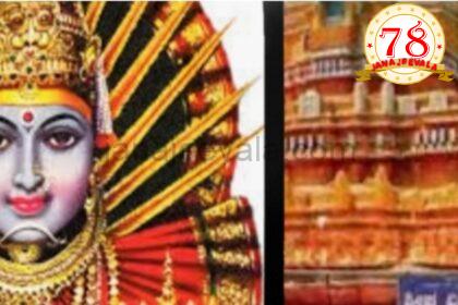 ಸಚಿವ ಸಂಪುಟ ಸಭೆಯಲ್ಲಿ ಮಹತ್ವದ ನಿರ್ಧಾರ ; ಸವದತ್ತಿ ಯಲ್ಲಮ್ಮ ದೇವಸ್ಥಾನ ಅಭಿವೃದ್ಧಿ, ಯರಗಟ್ಟಿ ಏತನೀರಾವರಿ ಯೋಜನೆ ನವೀಕರಣಕ್ಕೆ ಒತ್ತು