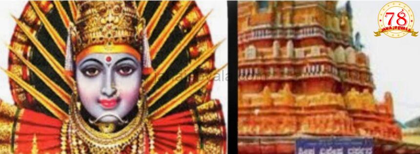 ಸಚಿವ ಸಂಪುಟ ಸಭೆಯಲ್ಲಿ ಮಹತ್ವದ ನಿರ್ಧಾರ ; ಸವದತ್ತಿ ಯಲ್ಲಮ್ಮ ದೇವಸ್ಥಾನ ಅಭಿವೃದ್ಧಿ, ಯರಗಟ್ಟಿ ಏತನೀರಾವರಿ ಯೋಜನೆ ನವೀಕರಣಕ್ಕೆ ಒತ್ತು
