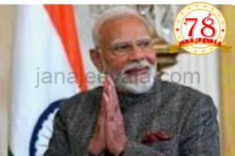 ಇಂದು ಇಂದಿರಾ ದಾಖಲೆ ಮುರಿಯಲಿದ್ದಾರೆ ಪ್ರಧಾನಿ ಮೋದಿ!  ಸತತ ಅವಧಿಗೆ ಪ್ರಧಾನಿಯಾಗಿ ಸುದೀರ್ಘ ಸೇವೆ ಸಲ್ಲಿಸಿದ ಹೆಗ್ಗಳಿಕೆ  ಮೋದಿ ಪ್ರಧಾನಿಯಾಗಿ ಇಂದಿಗೆ 4078 ದಿನಗಳು ಪೂರ್ಣ  ಇಂದಿರಾರ 4077 ದಿನಗಳ ದಾಖಲೆ ಮುರಿದ ಪ್ರಧಾನಿ