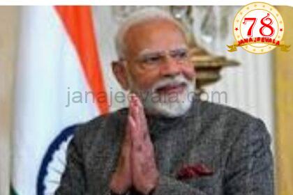ಇಂದು ಇಂದಿರಾ ದಾಖಲೆ ಮುರಿಯಲಿದ್ದಾರೆ ಪ್ರಧಾನಿ ಮೋದಿ!  ಸತತ ಅವಧಿಗೆ ಪ್ರಧಾನಿಯಾಗಿ ಸುದೀರ್ಘ ಸೇವೆ ಸಲ್ಲಿಸಿದ ಹೆಗ್ಗಳಿಕೆ  ಮೋದಿ ಪ್ರಧಾನಿಯಾಗಿ ಇಂದಿಗೆ 4078 ದಿನಗಳು ಪೂರ್ಣ  ಇಂದಿರಾರ 4077 ದಿನಗಳ ದಾಖಲೆ ಮುರಿದ ಪ್ರಧಾನಿ