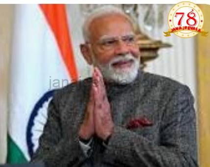 ಇಂದು ಇಂದಿರಾ ದಾಖಲೆ ಮುರಿಯಲಿದ್ದಾರೆ ಪ್ರಧಾನಿ ಮೋದಿ!  ಸತತ ಅವಧಿಗೆ ಪ್ರಧಾನಿಯಾಗಿ ಸುದೀರ್ಘ ಸೇವೆ ಸಲ್ಲಿಸಿದ ಹೆಗ್ಗಳಿಕೆ  ಮೋದಿ ಪ್ರಧಾನಿಯಾಗಿ ಇಂದಿಗೆ 4078 ದಿನಗಳು ಪೂರ್ಣ  ಇಂದಿರಾರ 4077 ದಿನಗಳ ದಾಖಲೆ ಮುರಿದ ಪ್ರಧಾನಿ