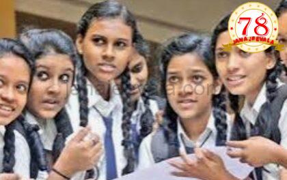 ಎಸ್ಸೆಸ್ಸೆಲ್ಸಿ, ಪಿಯುಸಿಗೆ 33% ಪಾಸ್ ಮಾರ್ಕ್ಸ್