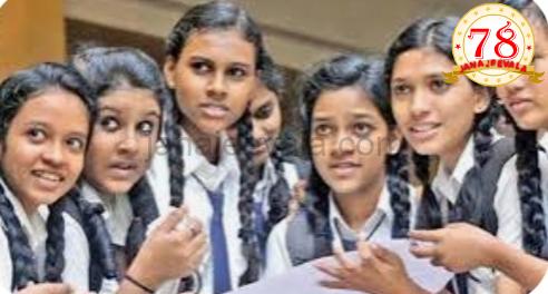 ಎಸ್ಸೆಸ್ಸೆಲ್ಸಿ, ಪಿಯುಸಿಗೆ 33% ಪಾಸ್ ಮಾರ್ಕ್ಸ್