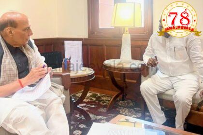 ಗೋಕಾಕನಲ್ಲಿ ಸಿಎಸ್‌ಡಿ ಆರ್ಮಿ ಕ್ಯಾಂಟೀನ್ ಸ್ಥಾಪನೆಗೆ ರಕ್ಷಣಾ ಸಚಿವ ರಾಜನಾಥ ಸಿಂಗ್ ಅವರನ್ನು ಭೇಟಿಯಾಗಿ ಒತ್ತಡ ಹೇರಿದ ಈರಣ್ಣ ಕಡಾಡಿ