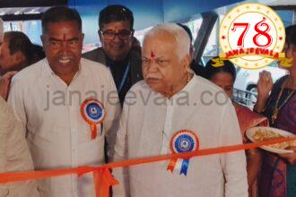 ನೂತನ ಪಾಲಿಟೆಕ್ನಿಕ್ ಉದ್ಘಾಟನೆ ನೆರವೇರಿಸಿದ ಶಾಸಕ ವಿಠ್ಠಲ ಹಲಗೇಕರ