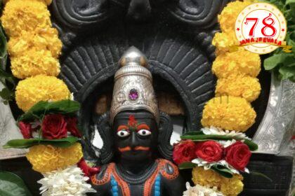 ಶ್ರಾವಣ ಶನಿವಾರ ಪ್ರಯುಕ್ತ ಶನಿ ಮಂದಿರದಲ್ಲಿ ವಿಶೇಷ ಧಾರ್ಮಿಕ ಕಾರ್ಯಕ್ರಮ ಆಯೋಜನೆ