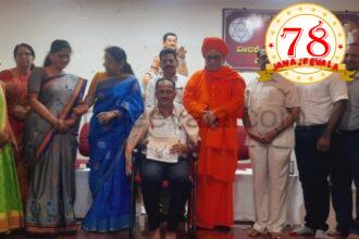 ಶರಣರು ವಿಚಾರಗಳು ಸಮಾಜಕ್ಕೆ ಪ್ರಸ್ತುತವೆನಿಸಿವೆ : ಪ್ರೊ.ಶಶಿಕಾಂತ ತಾರದಾಳೆ ಮಹಾಸಭೆಯಲ್ಲಿ ಅಮವಾಸ್ಯೆ ಅನುಭಾವ ಗೋಷ್ಠಿ