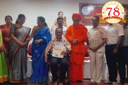 ಶರಣರು ವಿಚಾರಗಳು ಸಮಾಜಕ್ಕೆ ಪ್ರಸ್ತುತವೆನಿಸಿವೆ : ಪ್ರೊ.ಶಶಿಕಾಂತ ತಾರದಾಳೆ ಮಹಾಸಭೆಯಲ್ಲಿ ಅಮವಾಸ್ಯೆ ಅನುಭಾವ ಗೋಷ್ಠಿ