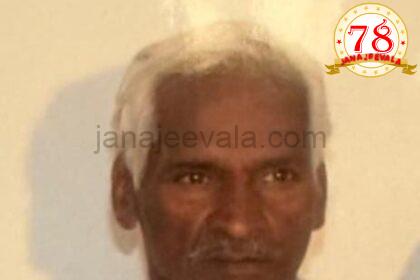 ಜಗದೇವಪ್ಪ ಏಳುಕೋಟಿ ನಿಧನ