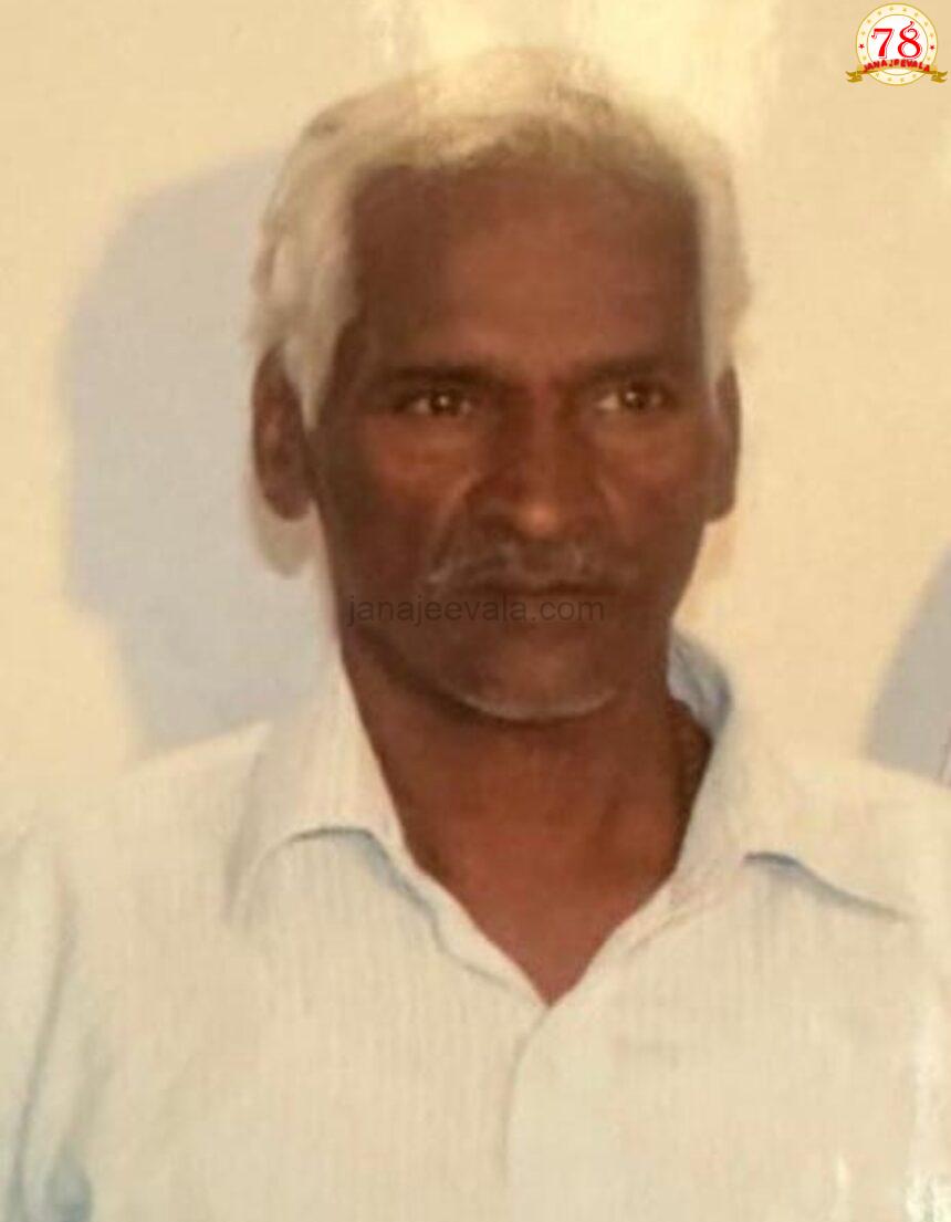 ಜಗದೇವಪ್ಪ ಏಳುಕೋಟಿ ನಿಧನ