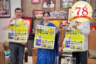 ಬೆಳೆ ಸಮೀಕ್ಷೆ ಪೋಸ್ಟರ್ ಬಿಡುಗಡೆ ಮಾಡಿದ ಸಚಿವೆ ಲಕ್ಷ್ಮೀ ಹೆಬ್ಬಾಳಕರ್