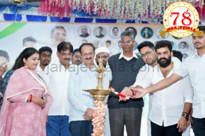 ಗ್ಯಾರಂಟಿ ಯೋಜನೆಗಳಿಂದ ರಾಜ್ಯದ ತಲಾದಾಯ ದೇಶದಲ್ಲೇ ಗರಿಷ್ಠ: ಯುವ ಕಾಂಗ್ರೆಸ್ ಅಧ್ಯಕ್ಷ ಎಚ್.ಎಸ್. ಮಂಜುನಾಥ್ ಗೌಡ