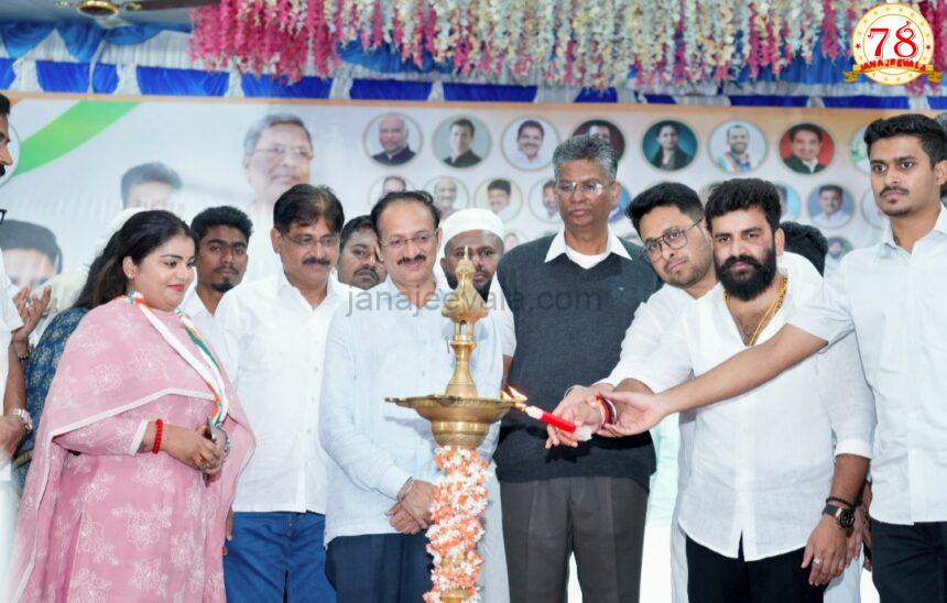 ಗ್ಯಾರಂಟಿ ಯೋಜನೆಗಳಿಂದ ರಾಜ್ಯದ ತಲಾದಾಯ ದೇಶದಲ್ಲೇ ಗರಿಷ್ಠ: ಯುವ ಕಾಂಗ್ರೆಸ್ ಅಧ್ಯಕ್ಷ ಎಚ್.ಎಸ್. ಮಂಜುನಾಥ್ ಗೌಡ ಗ್ಯಾರಂಟಿ ಯೋಜನೆಗಳಿಂದ ರಾಜ್ಯದ ತಲಾದಾಯ ದೇಶದಲ್ಲೇ ಗರಿಷ್ಠ: ಯುವ ಕಾಂಗ್ರೆಸ್ ಅಧ್ಯಕ್ಷ ಎಚ್.ಎಸ್. ಮಂಜುನಾಥ್ ಗೌಡ
