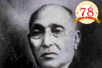 ಪ್ರಾತಃಸ್ಮರಣೀಯರು: ರಾಜಾ ಲಖಮಗೌಡರು