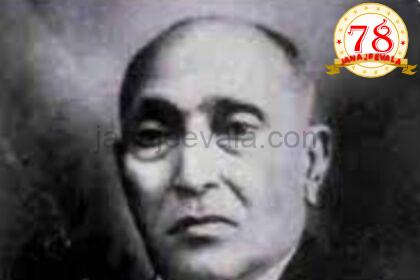 ಪ್ರಾತಃಸ್ಮರಣೀಯರು: ರಾಜಾ ಲಖಮಗೌಡರು