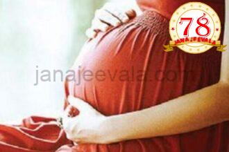 ಮಹಿಳೆಗೆ ಗರ್ಭಕೋಶದ ಬದಲು ಯಕೃತ್ತಿನಲ್ಲಿ ಬೆಳೆದ ಭ್ರೂಣ : ವೈದ್ಯರೇ ದಿಗ್ಭ್ರಮೆ ; ವಿಶ್ವದಲ್ಲಿ ಈವರೆಗೆ 18 ಜನರಿಗೆ ಹೀಗಾಗಿದೆ ; ಏನಿದು ಈ ಅಪರೂಪದ ಗರ್ಭಧಾರಣೆ..?