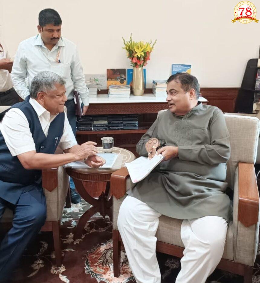ಮೂರು ರಾಜ್ಯ ಹೆದ್ದಾರಿಗಳನ್ನು ರಾಷ್ಟ್ರೀಯ ಹೆದ್ದಾರಿಗಳನ್ನಾಗಿ ಮೇಲ್ದರ್ಜೆಗೆ ಪರಿವರ್ತನೆ ಮಾಡಲು ಜಗದೀಶ ಶೆಟ್ಟರ್ ಅವರಿಂದ ಗಡ್ಕರಿಗೆ ಮನವಿ