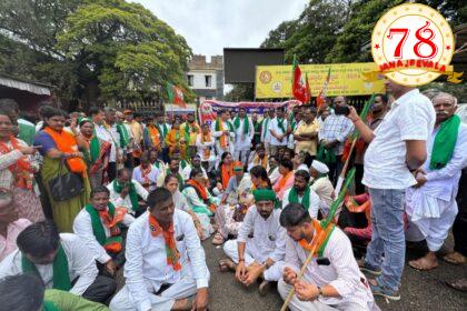 ಕಾಂಗ್ರೆಸ್ ರೈತ ವಿರೋಧಿ ಧೋರಣೆ : ಬಿಜೆಪಿ ರೈತ ಮೋರ್ಚಾ ಪ್ರತಿಭಟನೆ