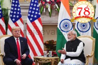 ಭಾರತ ನಮ್ಮ ಸ್ನೇಹಿತ ಎನ್ನುತ್ತಲೇ ಭಾರೀ ಸುಂಕ ಹೆಚ್ಚಳ ಘೋಷಿಸಿದ ಟ್ರಂಪ್