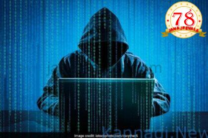 ಬೆಂಗಳೂರಿನ ಕಂಪನಿಯ ಸರ್ವರ್‌ ಹ್ಯಾಕ್‌ ಮಾಡಿ 378 ಕೋಟಿ ಕಳ್ಳತನ ; ಕರ್ನಾಟಕದ ಇತಿಹಾಸದಲ್ಲೇ ಅತಿದೊಡ್ಡ ಸೈಬರ್ ವಂಚನೆ