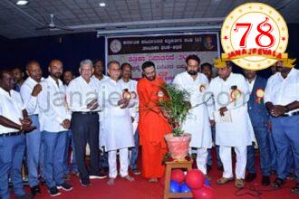 ತಂತ್ರಜ್ಞಾನ ಬೆಳೆದ ಕ್ರಾಂತಿಯ ಯುಗದಲ್ಲಿಯೂ ಮುದ್ರಣ ಮಾಧ್ಯಮ ತನ್ನ ಮೌಲ್ಯವನ್ನು ಕಳೆದುಕೊಳ್ಳದೆ ಸತ್ಯ ಮತ್ತು ವಸ್ತುನಿಷ್ಠ ವರದಿಗಳ ಮೂಲಕ ಓದುಗರ ನಂಬಿಕೆ ಉಳಿಸಿಕೊಂಡಿವೆ- ಶಾಸಕ ಲಕ್ಷ್ಮಣ ಸವದಿ
