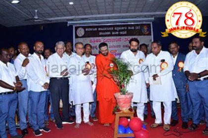 ತಂತ್ರಜ್ಞಾನ ಬೆಳೆದ ಕ್ರಾಂತಿಯ ಯುಗದಲ್ಲಿಯೂ ಮುದ್ರಣ ಮಾಧ್ಯಮ ತನ್ನ ಮೌಲ್ಯವನ್ನು ಕಳೆದುಕೊಳ್ಳದೆ ಸತ್ಯ ಮತ್ತು ವಸ್ತುನಿಷ್ಠ ವರದಿಗಳ ಮೂಲಕ ಓದುಗರ ನಂಬಿಕೆ ಉಳಿಸಿಕೊಂಡಿವೆ- ಶಾಸಕ ಲಕ್ಷ್ಮಣ ಸವದಿ