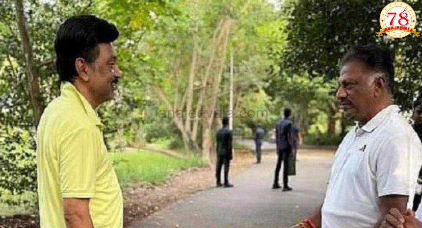 ಸ್ಟಾಲಿನ್ ಜೊತೆ ಬೆಳಗಿನ ವಾಕಿಂಗ್‌ ನಂತರ ಎನ್‌ ಡಿಎ ಜೊತೆ ಮೈತ್ರಿ ಕೊನೆಗೊಳಿಸಿದ ತಮಿಳುನಾಡು ಮಾಜಿ ಸಿಎಂ ಪನ್ನೀರಸೆಲ್ವಂ