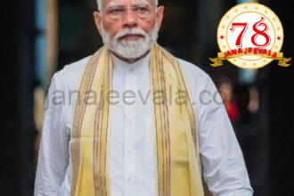 ಜಾಗತಿಕ ನಾಯಕರ ಪಟ್ಟಿ : ಶೇ.75 ಅನುಮೋದನೆಯೊಂದಿಗೆ ಪ್ರಧಾನಿ ಮೋದಿಗೆ ಅಗ್ರಸ್ಥಾನ ; 8ನೇ ಸ್ಥಾನದಲ್ಲಿ ಟ್ರಂಪ್ : ಸಮೀಕ್ಷೆಯ ಟಾಪ್ 10 ನಾಯಕರು