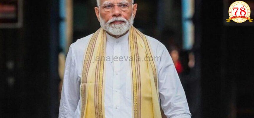 ಜಾಗತಿಕ ನಾಯಕರ ಪಟ್ಟಿ : ಶೇ.75 ಅನುಮೋದನೆಯೊಂದಿಗೆ ಪ್ರಧಾನಿ ಮೋದಿಗೆ ಅಗ್ರಸ್ಥಾನ ; 8ನೇ ಸ್ಥಾನದಲ್ಲಿ ಟ್ರಂಪ್ : ಸಮೀಕ್ಷೆಯ ಟಾಪ್ 10 ನಾಯಕರು