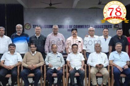 ಬೆಳಗಾವಿ ಡೆವಲಪ್ ಮೆಂಟ್ ಪ್ಯಾನೆಲ್ ನಿಂದಾಗಿ ವಾಣಿಜ್ಯೋದ್ಯಮ ಸಂಘಕ್ಕೆ ಹೊಸ ರೂಪ : ಚೈತನ್ಯ ಕುಲಕರ್ಣಿ
