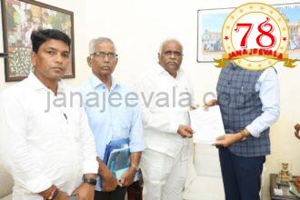 ಚಂದರಗಿ ಕ್ರೀಡಾ ಶಾಲೆಗೆ ಕೇಂದ್ರ ಸಚಿವರನ್ನು ಆಹ್ವಾನಿಸಿದ ಈರಣ್ಣ ಕಡಾಡಿ