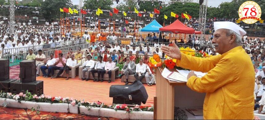 ಅಂಕಲಿಯಲ್ಲಿ ಡಾ.ಪ್ರಭಾಕರ ಕೋರೆಯವರ ಅರ್ಥಪೂರ್ಣ ಹುಟ್ಟುಹಬ್ಬ ಸಮಾಜಕ್ಕೆ ಡಾ.ಪ್ರಭಾಕರ ಕೋರೆಯವರ ಕೊಡುಗೆ ಅನುಪಮ: ಕೊಪ್ಪಳ ಪೂಜ್ಯ ಗವಿಸಿದ್ದೇಶ್ವರ ಶ್ರೀಗಳು ಅಂಕಲಿಯಲ್ಲಿ ಡಾ.ಪ್ರಭಾಕರ ಕೋರೆಯವರ ಅರ್ಥಪೂರ್ಣ ಹುಟ್ಟುಹಬ್ಬ ಅಂಕಲಿಯಲ್ಲಿ ಡಾ.ಪ್ರಭಾಕರ ಕೋರೆಯವರ ಅರ್ಥಪೂರ್ಣ ಹುಟ್ಟುಹಬ್ಬ ಸಮಾಜಕ್ಕೆ ಡಾ.ಪ್ರಭಾಕರ ಕೋರೆಯವರ ಕೊಡುಗೆ ಅನುಪಮ: ಕೊಪ್ಪಳ ಪೂಜ್ಯ ಗವಿಸಿದ್ದೇಶ್ವರ ಶ್ರೀಗಳು ಅಂಕಲಿಯಲ್ಲಿ ಡಾ.ಪ್ರಭಾಕರ ಕೋರೆಯವರ ಅರ್ಥಪೂರ್ಣ ಹುಟ್ಟುಹಬ್ಬ